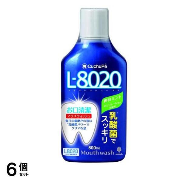 クチュッペ L-8020 爽快ミント ボトル 500mL 6個セット
