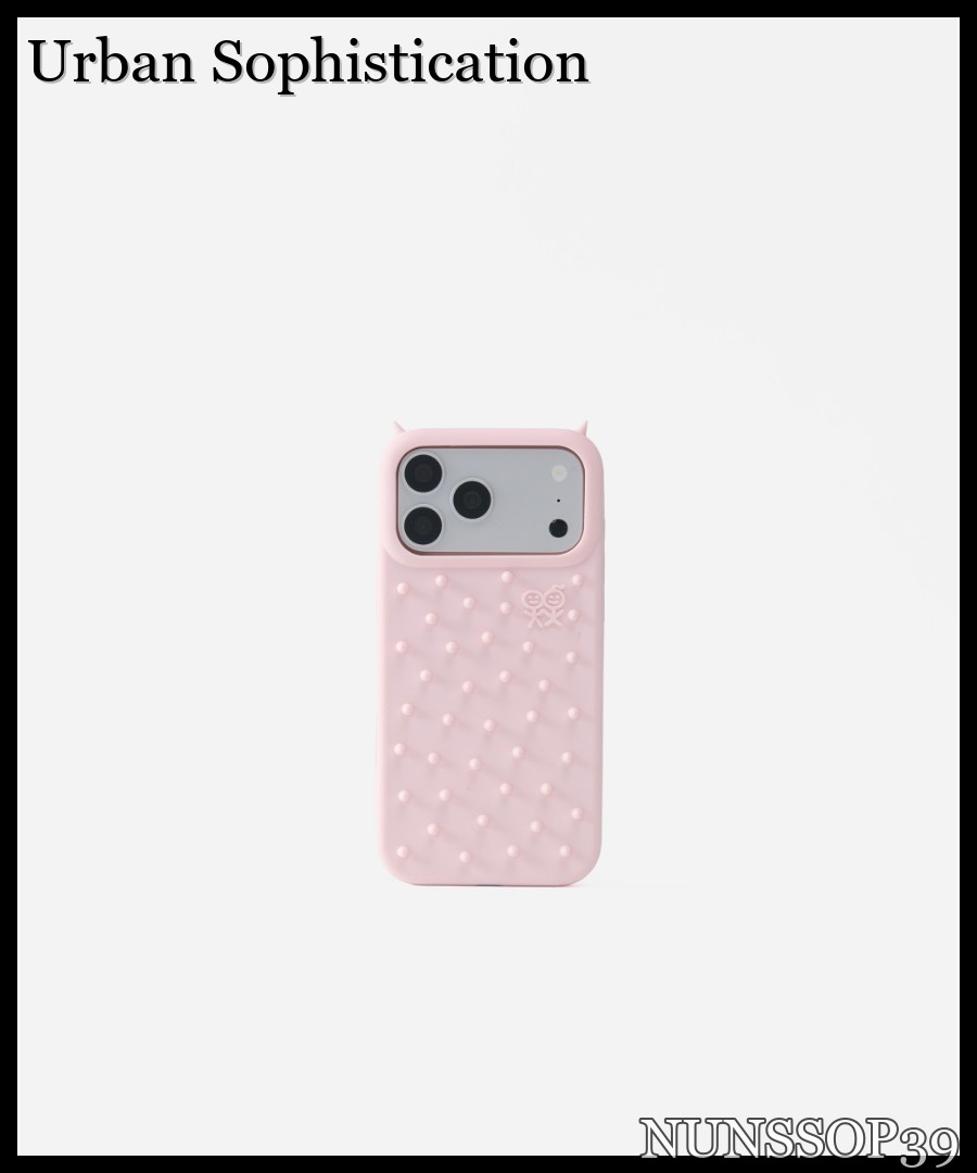 Urban Sophistication The Fidget Case - Baby Ballet