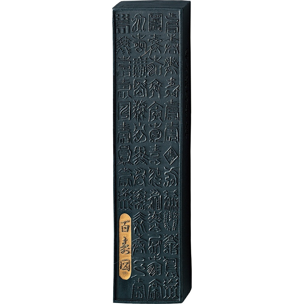 （まとめ買い）呉竹 墨 百寿図 8.0丁型 条幅揮毫用 AE2-80 [x3]