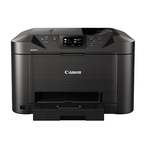 キヤノン A4プリント対応 ビジネスインクジェットプリンター複合機 MAXIFYMB5130