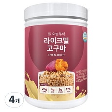 [2+2]【公式・正規品】ライクミルさつまいも味プロテインシェイク450g