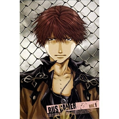 DVD「BUS GAMER-ビズゲーマー-」Vol.1 LIMITED EDIT.. (DVD) FCBC-122