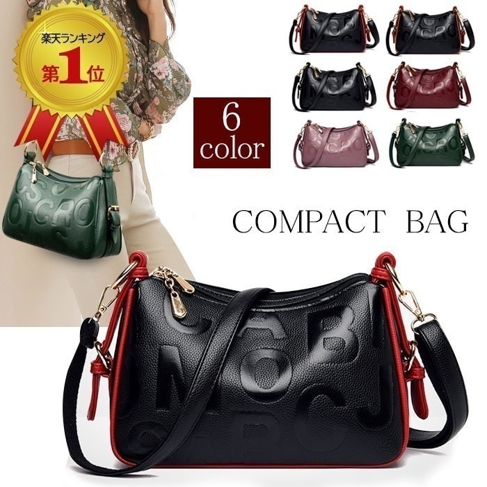 【即納】ショルダーバッグ レディース 斜めがけバッグ ブランド 軽い puレザー 合皮 2way ミニバッグ 小さめ ミニショルダー デイリー 鞄 かばん 大容量 ミニ ショルダー 大人 おしゃれ か