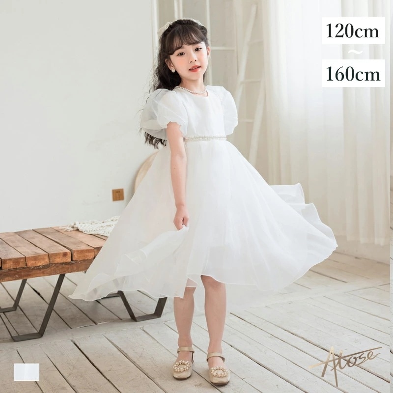 【2点購入で150OFF】【短納期】卒業式 入学式 卒園式 入園式 小学校 女子 子供服 セットアップ レディース 入学式 タキシード キッズ 低身長 高身長 大きいサイズ カジュアル 秋服 結婚式