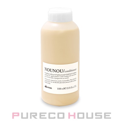 davines(ダヴィネス) ダヴィネスエッセンシャル ヌヌ コンディショナー 1000ml (ポンプなし)