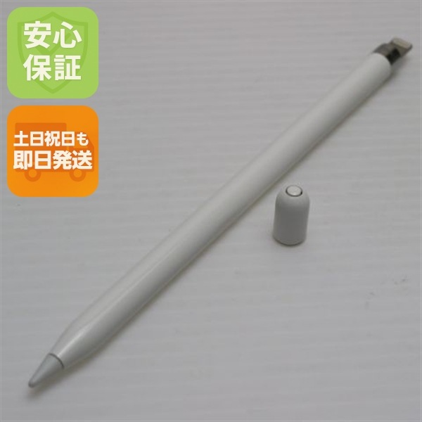 新品同様 Apple Pencil 第1世代 MK0C2J/A (2015) タッチペン 110