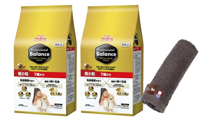 プロフェッショナル バランス 超小粒 ７歳から 2.4kg 2個セット 【犬想いオリジナル今治ハンドタオルセット】【タオルカラー モカ】