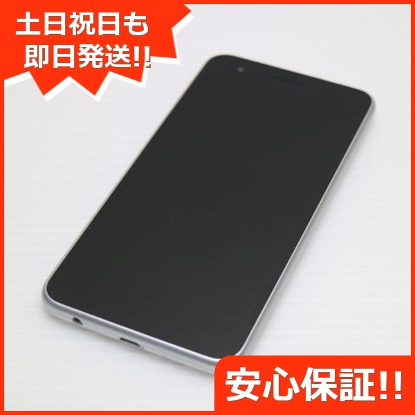 超美品 LGV36 LG it パールホワイト 152その他メーカー