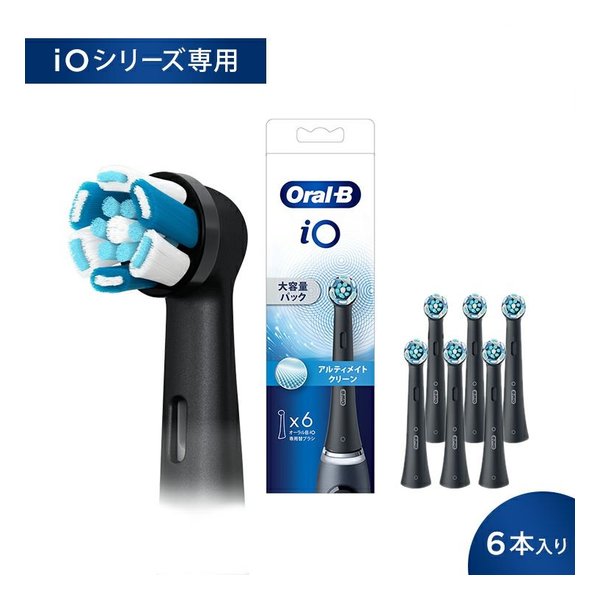 替えブラシ iOシリーズ用 アルティメイトクリーン ブラック 6本 IORBCB-6EL