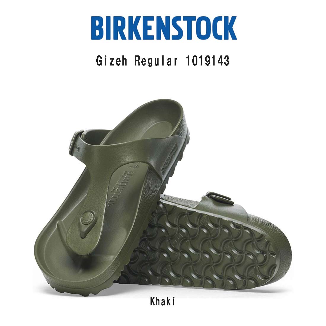 BIRKENSTOCK ギゼ サンダル トングサンダル コンフォート 軽量 EVA レギュラー カーキ ユニセックス ビルケン Gizeh Regular 1019143