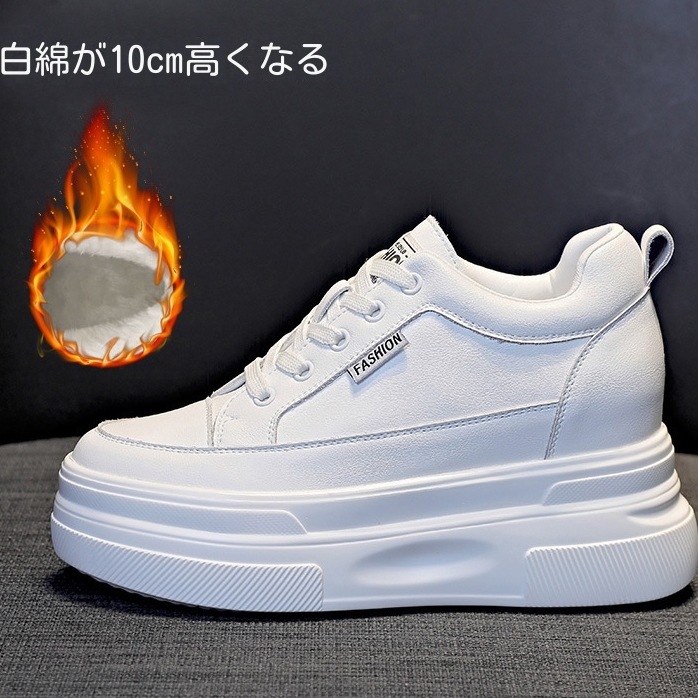 トレンド内で高くなった婦人靴新型カジュアル厚底マドレーヌとウェッジソールにスエードの白婦人靴