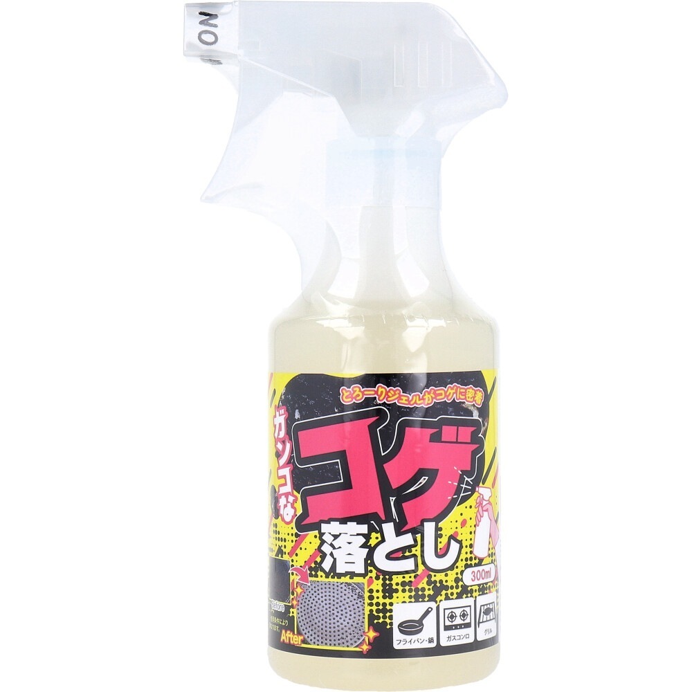台所用洗剤 アップリード ガンコなコゲ落とし 300mL X3本