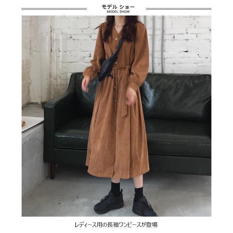 春 夏 長袖ワンピース レディース ワンピース Vネック レトロ ロングワンピ ベルト付き 女性 ドレス チュニック ロング 無地