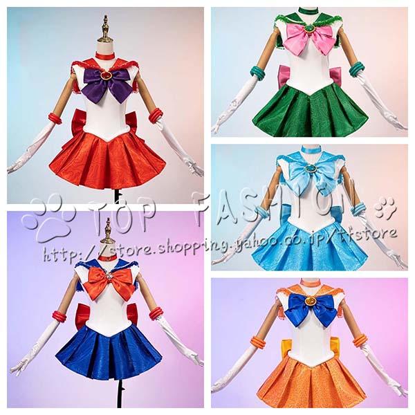 美少女戦士セーラームーン 風 木野 まこと 月野 うさぎ 愛野 美奈子 火野レイ 水野 亜美 コスプレ衣装 ウィッグ cosplay コスチューム ハロウィン クリスマス