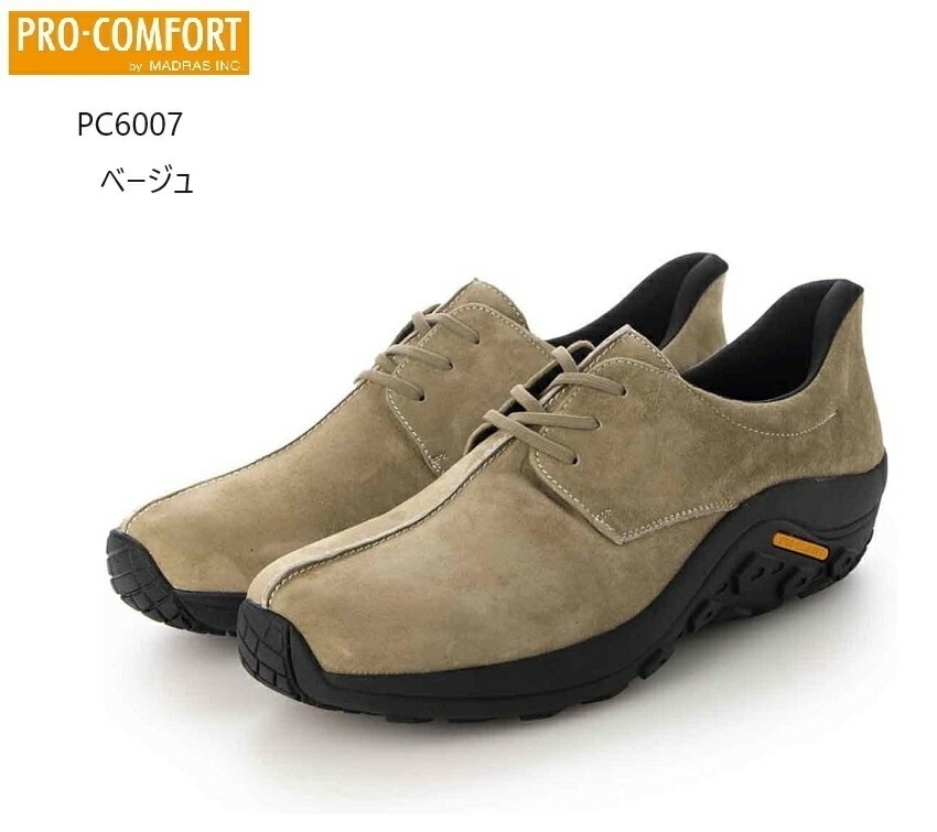 プロ コンフォート PRO-COMFORT PC6007 メンズ 本革 コンフォートモックウォーキングシューズ アウトドアカジュアル ライニングには抗菌防臭