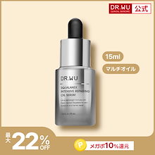 Qoo10] ドクター・ウー 【10月メガポ対象】【国内発送】【公式