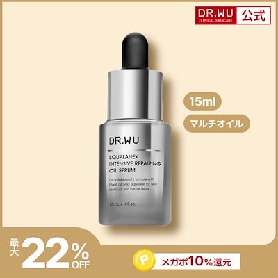 みりみり様専用DR.SYSドクターシス オイルピーリング15ml×4本×2