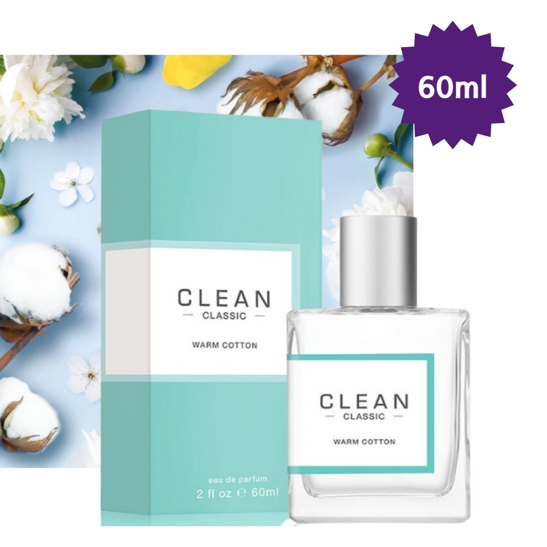 新品未使用】アクアシャボン×ペコちゃん運動会 ミルキーの香り×2