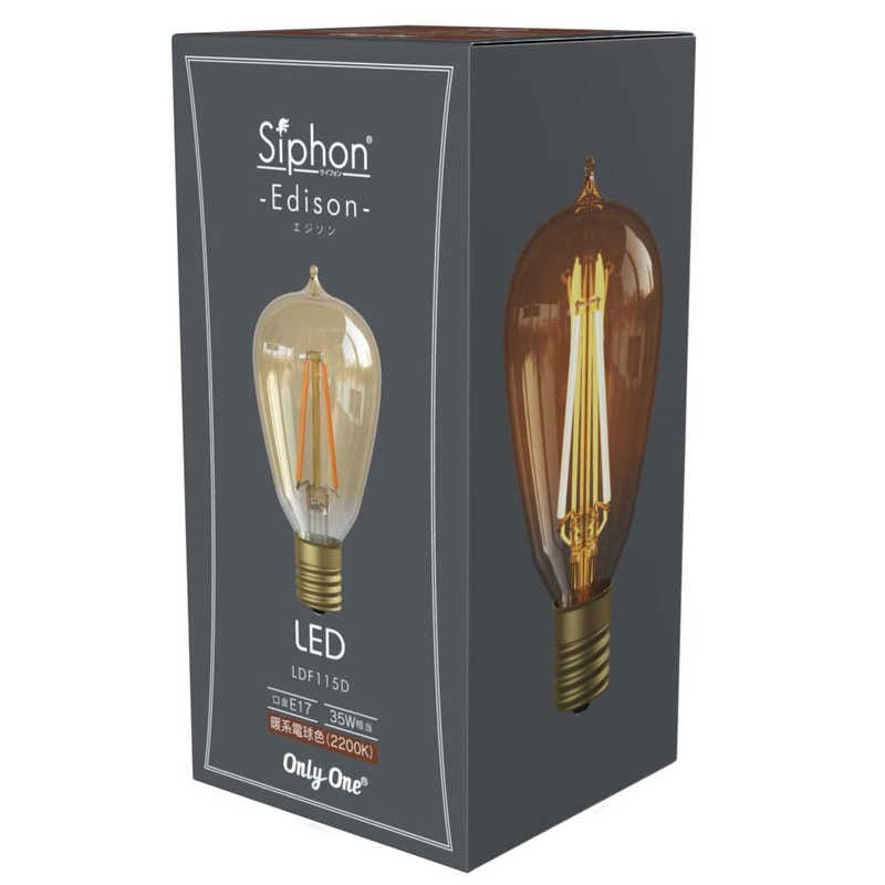 ビートソニック　LED電球 エジソン ST45 Siphon [E17 /一般電球形 /35W相当 /電球色 /1個 /全方向タイプ]　LDF115D