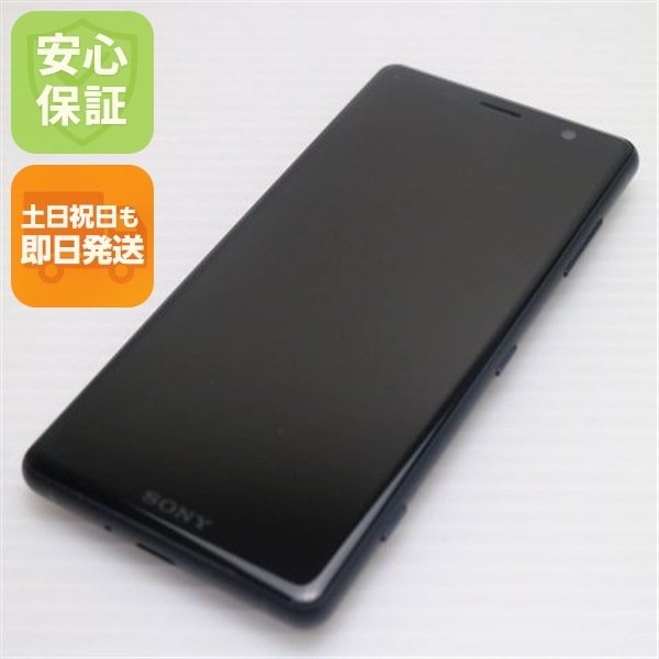 美品 SO-05K Xperia XZ2 Compact ブラック スマホ 112