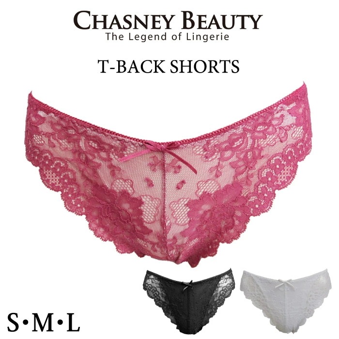 チェスニービューティー CHASNEYBEAUTY Tバックショーツ CHICAGOLACE シカゴレース ペアタンガショーツ ソングショーツ メール便2点まで CB870/29 A【A】