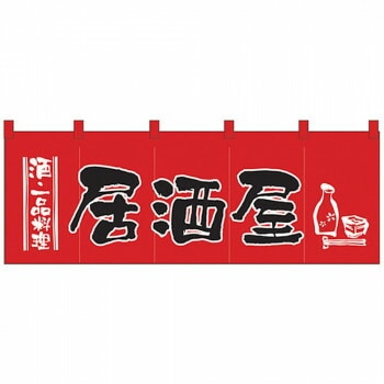 Nのれん 1137 酒/一品料理 居酒屋 赤黒