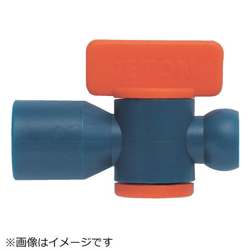 トラスコ中山　クーラントライナー めねじ径バルブ サイズ3/8　CL3B03 (1袋10個)