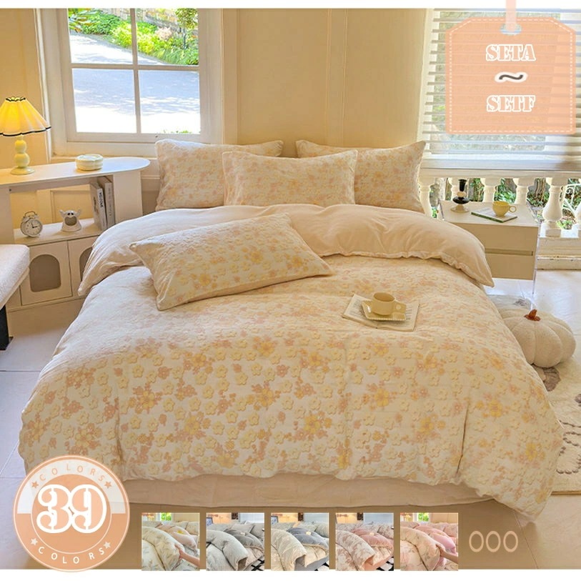 クーポン 敷き布団カバー 花柄 布団カバー マイクロファイバー フランネル 毛布タッチ 冬用 北欧風 抗菌 毛玉なし 静電気防止 防寒対策 着脱簡単 通気性 暖かい 保温性 全開ファスナー インテリア