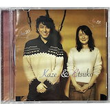 Qoo10] トリセツ （初回生産限定盤） （DVD付