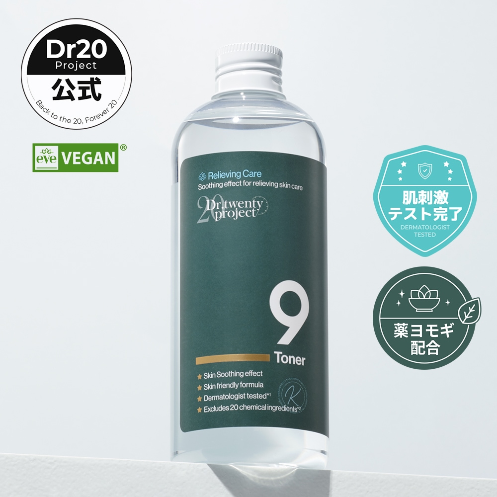 Qoo10] Dr.twentyproject 【敏感肌化粧水】 ナイントナー 300m