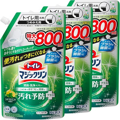 他サイト： マジックリン 【まとめ買い】トイレ消臭・洗浄スプレー 汚れ予防プラス シトラスミントの香り つめかえ用 800ｍｌ×3個の商品画像