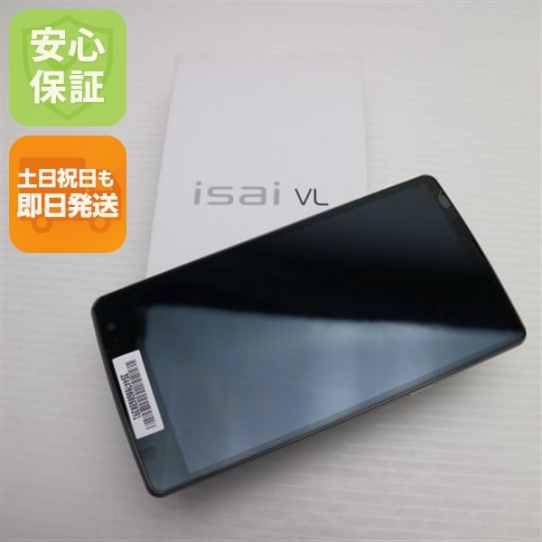 新品未使用 au LGV31 isai VL ブラック スマホ LG電子 au 5