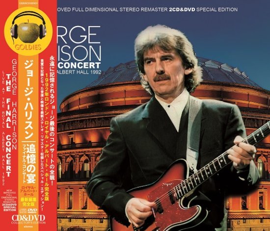 Qoo10] GEORGE HARRISON / TH