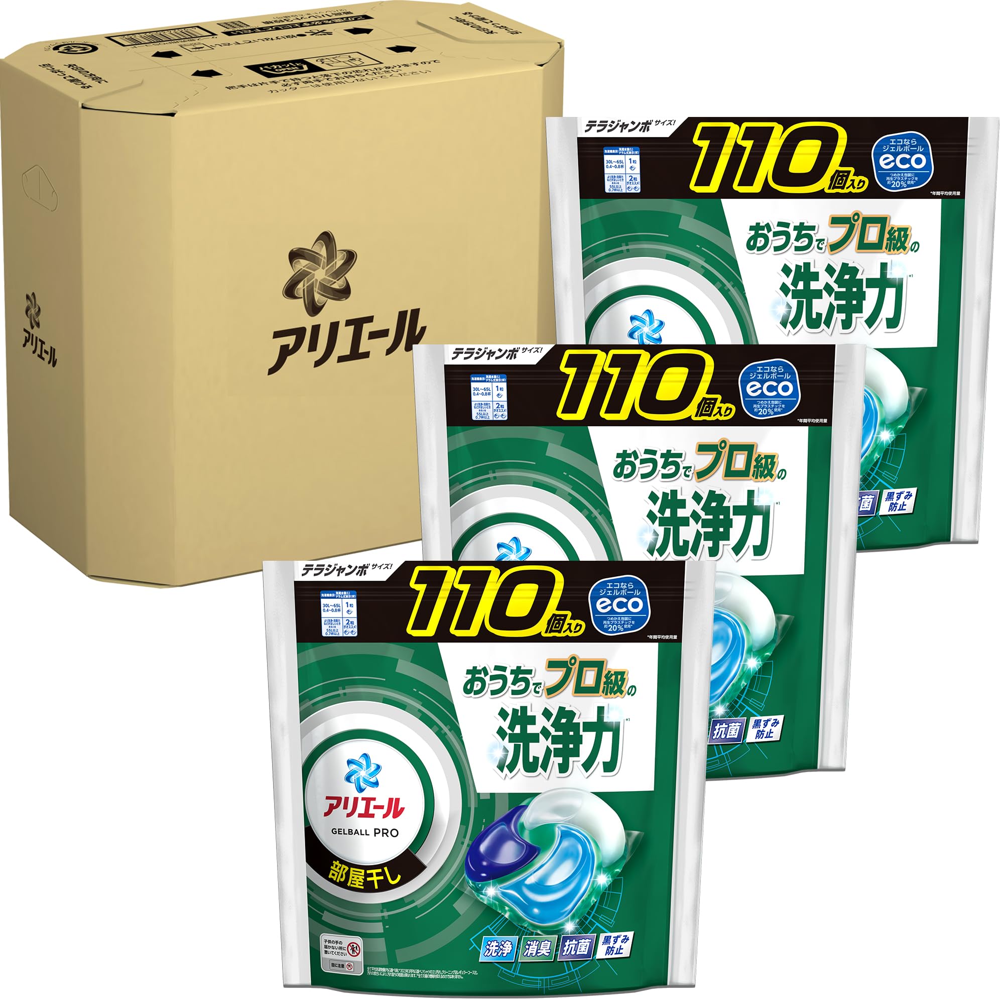 アリエール 洗濯洗剤 ジェルボール PRO 部屋干し 詰め替え 110個×3袋 [大容量] [ケース品]
