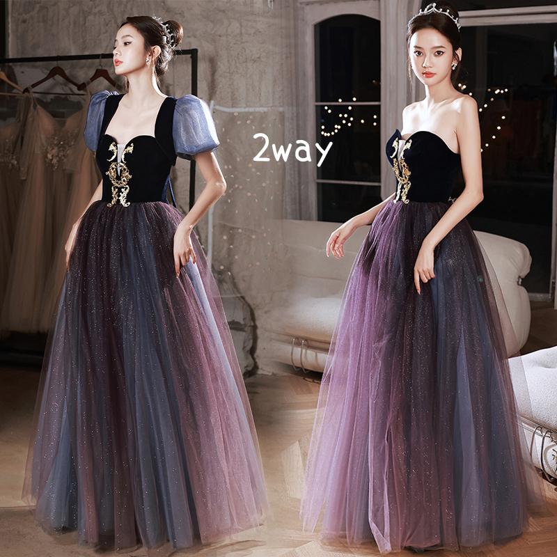 2way カラードレス ロングドレス プリンセス ビスチェ パススリープ 演奏会 発表会 カクテル イブニングドレス 大人 パーティー 成人式 卒業式 高校生 結婚式