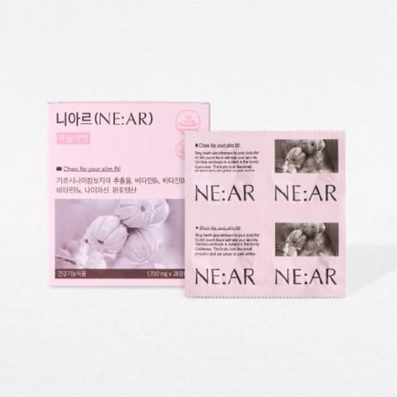 ニャールピーチフレーバースリムフィットガルシニアダイエットサプリ