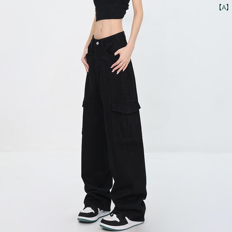 レディース デニムパンツ ワイド ロング ストリート KPOP ダンス トレーニング ヒップ ホップ 夏 アメリカン ブラック ポケット ジーンズ ストレート スリム