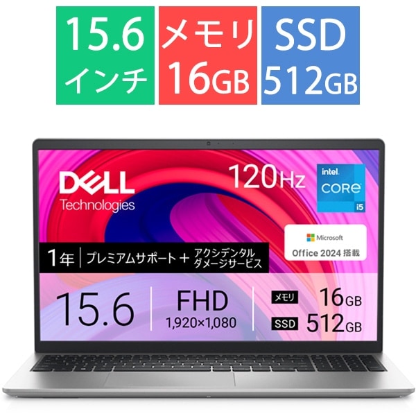 【展示品] デル DELL NI365YD-FHHBADBC