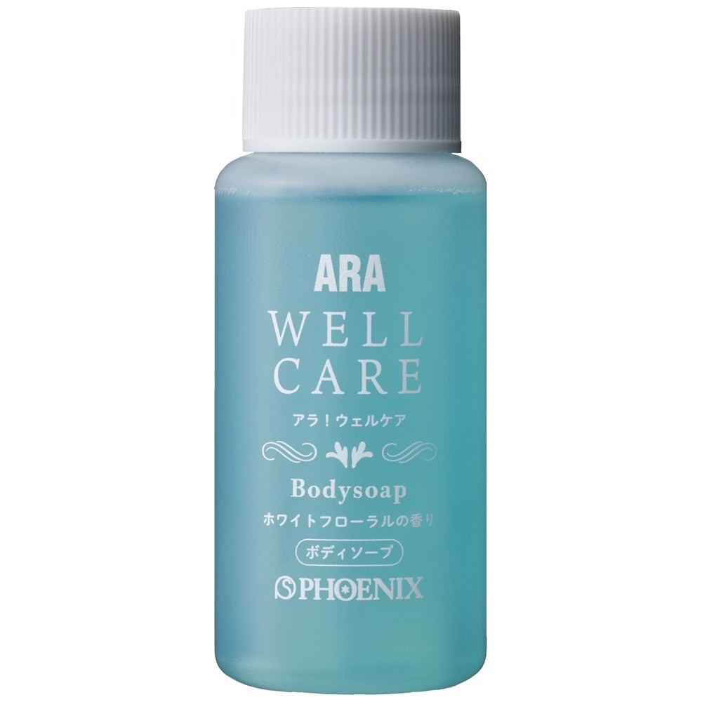 フェニックス　ARA　アラ！　ウェルケアボディソープ　45mL×50本入【取り寄せ商品・即納不可・代引き不可・返品不可】