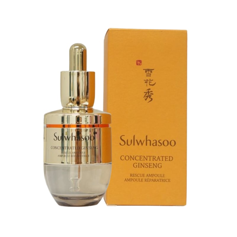 滋陰生アンプル 20g