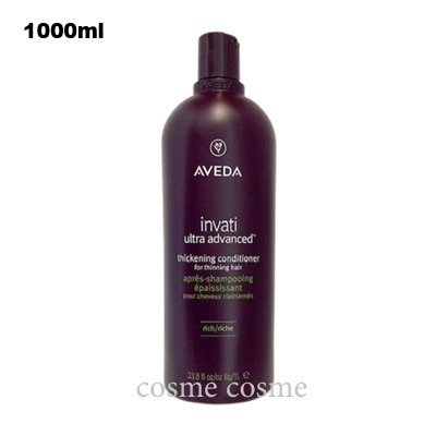 アヴェダ インヴァティ ウルトラ アドバンス ヘアデンス コンディショナー リッチ 1000ml ポンプなし(0018084055120)
