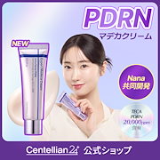 Qoo10 – 「centellian24official」のショップページです。