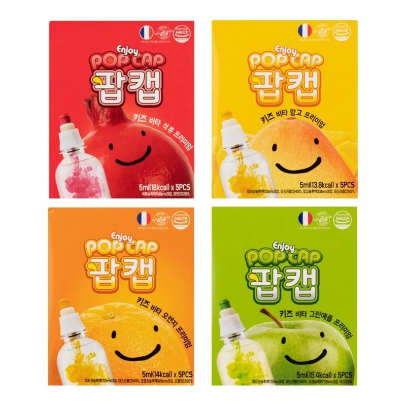 Qoo10] 【お子様に人気】ポップキャップ / キッ : 健康食品・サプリ