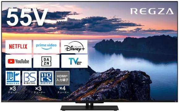 REGZA 55インチ 液晶 55Z670N スマートテレビ Dolby Atmos対応