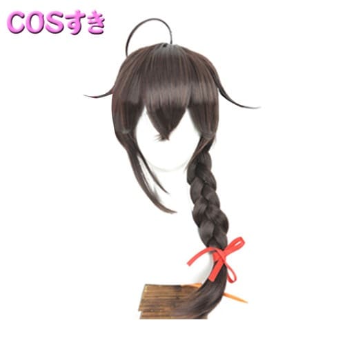 【新品開催 】艦隊これくしょん 時雨 しぐれ コスプレウィッグ かつら