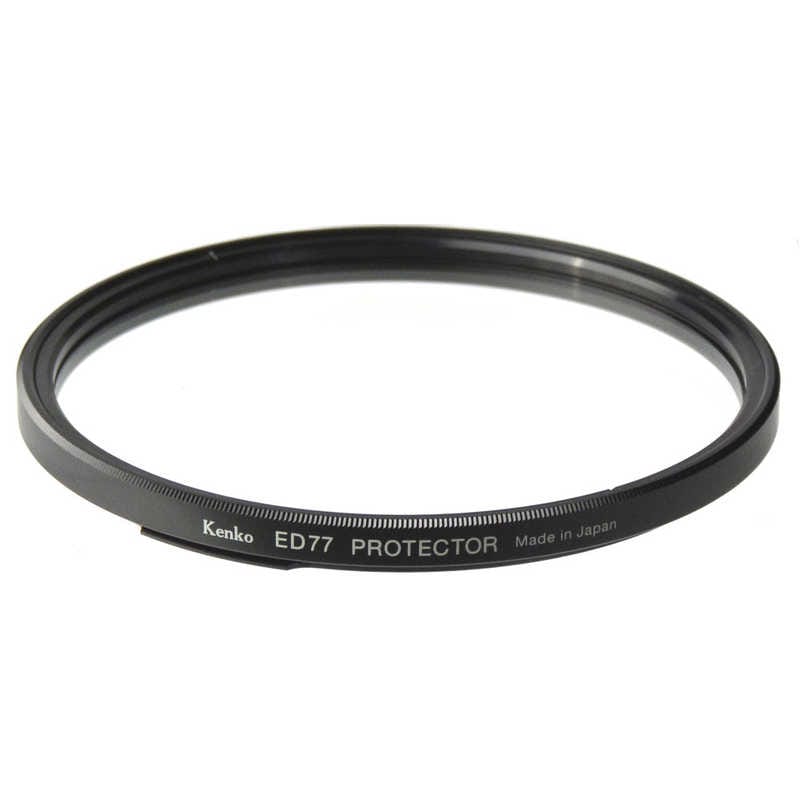 ケンコー　ワンタッチ着脱フィルターキット用プロテクター 77mm　ED77P