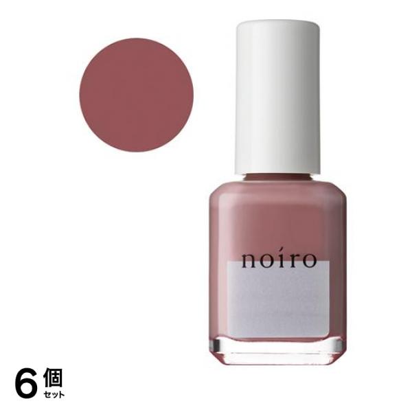 noiro(ノイロ) ネイルカラー スタンダードライン S005 raspberry cocoa 11mL 6個セット