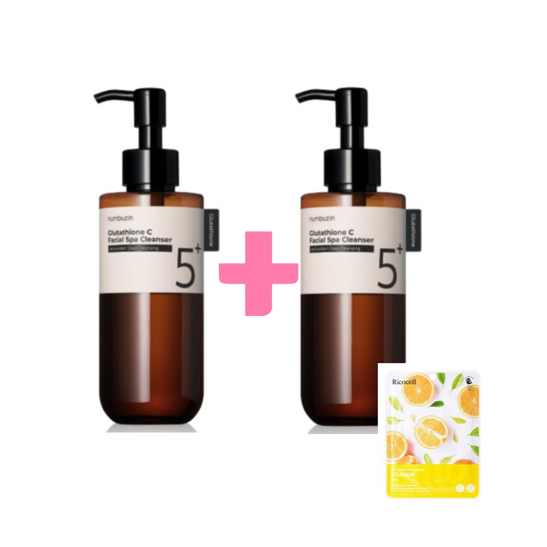 【公式/韓国正品】[ダブル企画] 5番 グルタチオンC アロマ マサジング ディープクレンザー 200ml x 2(マスクパック贈呈))