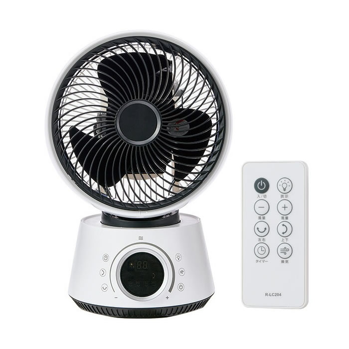 サーキュレーター DCモーター リモコン付き 3D首振り YL-DCL20EFR-W ホワイト 7,940円