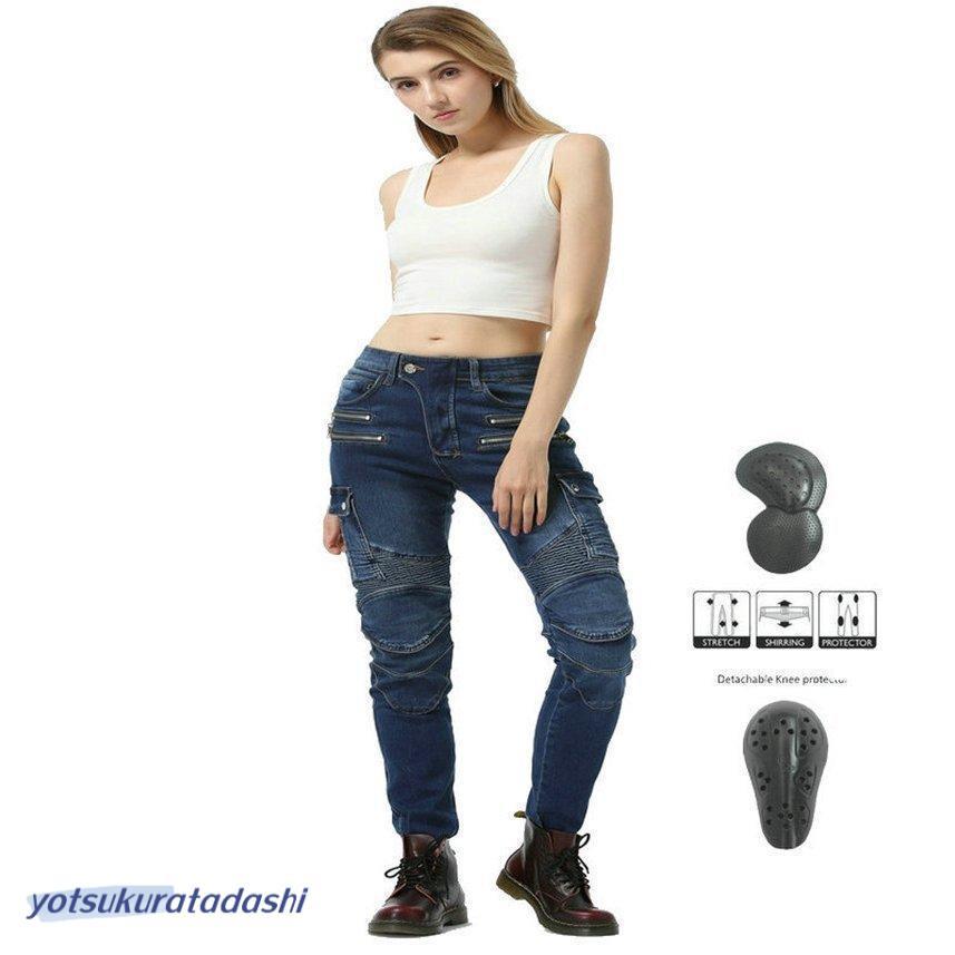 【急速出荷】バイクパンツ メッシュ デニムパンツ バイク レーシング オートバイパンツ 女性 レディースバイクウェア バイク用品 耐磨 通気ライダーパンツ 10,492円